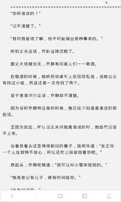 爱游戏 游戏门户网站